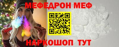 индика Будённовск