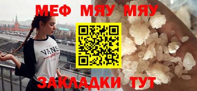 СК Бузулук