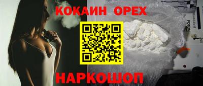 СК Бузулук