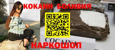 индика Будённовск