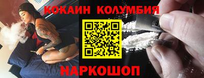 СК Бузулук