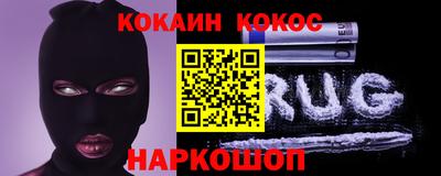 СК Бузулук