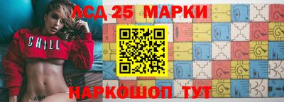 стафф Бугуруслан