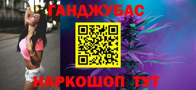 СК Бузулук