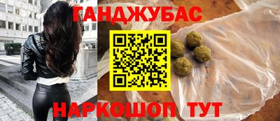 СК Бузулук