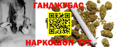 СК Бузулук