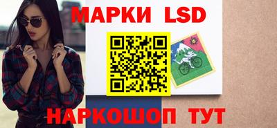 СК Бузулук