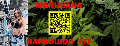 стафф Бугуруслан
