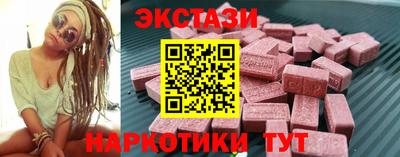 СК Бузулук