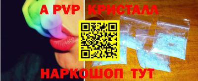СК Бузулук