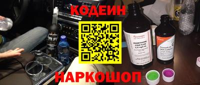 СК Бузулук