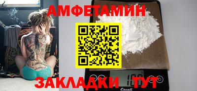индика Будённовск