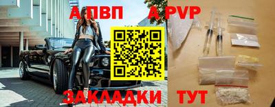 СК Бузулук
