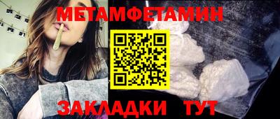 СК Бузулук