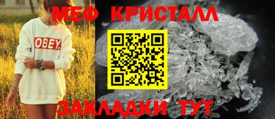 а пвп мука Партизанск