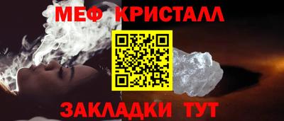 герыч Пенза